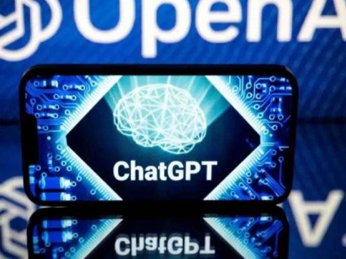 The company that created ChatGPT open ai is at risk of going bankrupt spending lot of money to built users decreases | ज्यांनी ChatGPT बनवलं त्या कंपनीवर दिवाळखोरीत जाण्याचा धोका, पाण्यासारखा खर्च होतोय पैसा