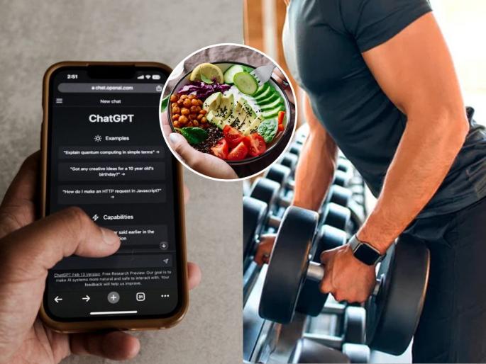 youtuber lost 11 kg in just 46 days AI told avoid 4 foods ChatGPT weight loss success AI recommended diet plan | ChatGPT ची कमाल! पठ्ठयानं दीड महिन्यात केलं ११ किलो वजन कमी, AI ने सांगितलं ४ पदार्थ खाऊ नकाच..