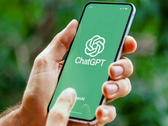 What is the exact meaning of the word ChatGPT? Know the full form of GPT... | ChatGPT शब्दाचा नेमका अर्थ काय? जाणून घ्या GPT चा फुल फॉर्म...