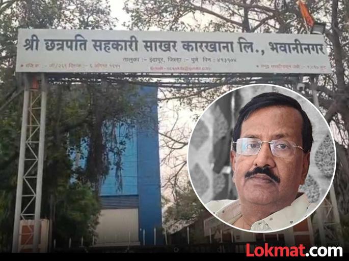 chhatrapati sugar factory election bhavaninagar baramati Kiran Gujar withdraws from Chhatrapati sugar factory election on the first day | ‘छत्रपती’च्या निवडणुकीतून पहिल्याच दिवशी किरण गुजर यांची माघार