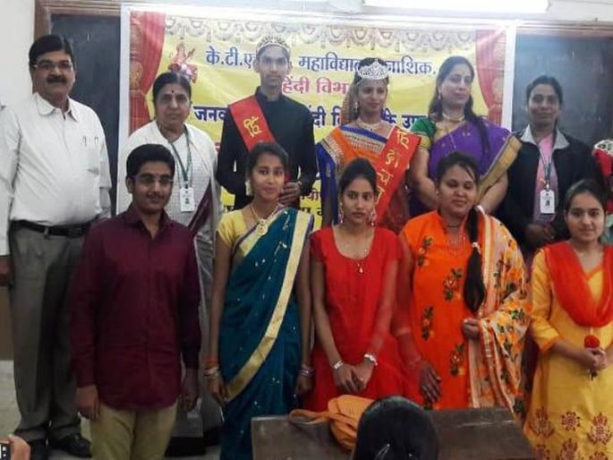 Abhishek Yadav and Payal Chhajed winners in the clever Chasra competition | चतुर चतुरा स्पर्धेत अभिषेक यादव , पायल छाजेड विजेते