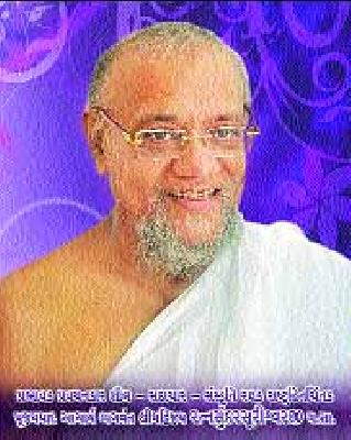 Sholay Shodhakaran from Sangli, 10th Century Festival | सांगलीत १० पासून षोडशकरण, दशलक्षण पर्व