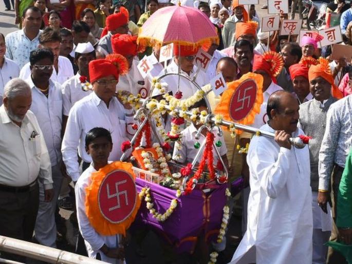 Chaukbaddh Granth Festival | चौकटबध्द ग्रंथोत्सव