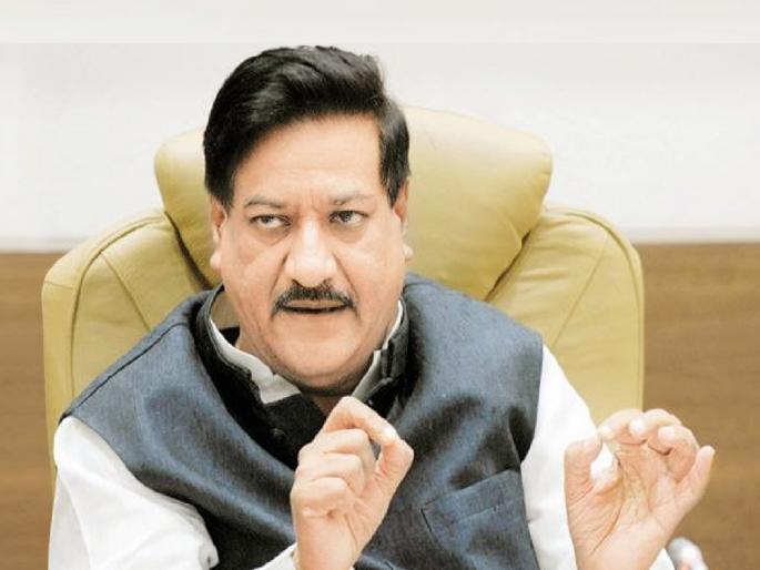 Preparatory action of disqualified MLAs ie oath taking says Prithviraj Chavan | अपात्र आमदारांच्या कारवाईची पूर्वतयारी म्हणजेच ‘हा’ शपथविधी : पृथ्वीराज चव्हाण Preparatory action of disqualified MLAs ie oath taking says Prithviraj Chavan | अपात्र आमदारांच्या कारवाईची पूर्वतयारी म्हणजेच ‘हा’ शपथविधी : पृथ्वीराज चव्हाण