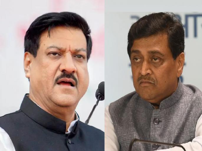 We will go to the people's court, Prithviraj Chavan reaction to Ashok Chavan resignation | चिंता नको; पक्ष एकसंध; आम्ही जनतेच्या न्यायालयात जाऊ, अशोक चव्हाणांच्या राजीनाम्यावर पृथ्वीराज चव्हाणांची प्रतिक्रिया We will go to the people's court, Prithviraj Chavan reaction to Ashok Chavan resignation | चिंता नको; पक्ष एकसंध; आम्ही जनतेच्या न्यायालयात जाऊ, अशोक चव्हाणांच्या राजीनाम्यावर पृथ्वीराज चव्हाणांची प्रतिक्रिया
