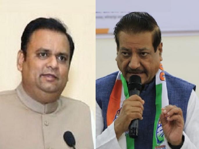 MLA disqualified result: Assembly Speaker Rahul Narvekar decision will be political says Prithviraj Chavan | आमदार अपात्र निकाल: पृथ्वीराज चव्हाणांनी स्पष्टच सांगितलं, नार्वेकर यांचा निर्णय... MLA disqualified result: Assembly Speaker Rahul Narvekar decision will be political says Prithviraj Chavan | आमदार अपात्र निकाल: पृथ्वीराज चव्हाणांनी स्पष्टच सांगितलं, नार्वेकर यांचा निर्णय...