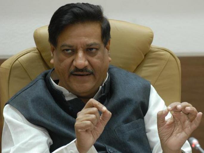congress leader Prithviraj Chavan appointed as chairman of manifesto implementation committee of madhya pradesh | पृथ्वीराज चव्हाणांकडे नवी जबाबदारी; काँग्रेसच्या महत्त्वाच्या समितीत मानाचं स्थान congress leader Prithviraj Chavan appointed as chairman of manifesto implementation committee of madhya pradesh | पृथ्वीराज चव्हाणांकडे नवी जबाबदारी; काँग्रेसच्या महत्त्वाच्या समितीत मानाचं स्थान