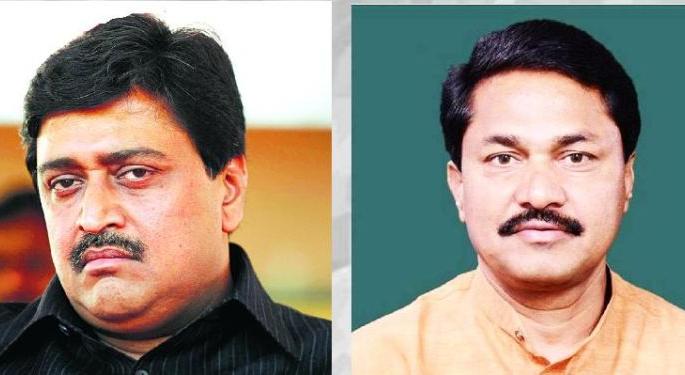 Patole projection for encircle Chavan | चव्हाणांना घेरण्यासाठी पटोलेंचे प्रोजेक्शन Patole projection for encircle Chavan | चव्हाणांना घेरण्यासाठी पटोलेंचे प्रोजेक्शन