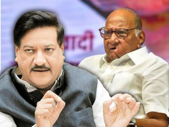 Ready to fight form satara lok sabha seat if sharad Pawar orders A new twist in Satara with Prithviraj Chavans statement | पवारांनी आदेश दिला तर लढायची तयारी; पृथ्वीराज चव्हाणांच्या वक्तव्याने साताऱ्यात नवा ट्विस्ट Ready to fight form satara lok sabha seat if sharad Pawar orders A new twist in Satara with Prithviraj Chavans statement | पवारांनी आदेश दिला तर लढायची तयारी; पृथ्वीराज चव्हाणांच्या वक्तव्याने साताऱ्यात नवा ट्विस्ट