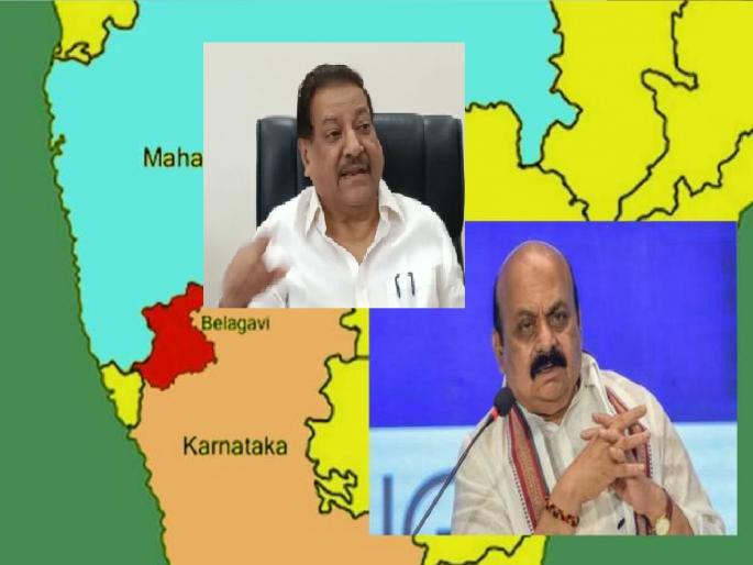 Maharashtra-Karnataka border issue: Former Chief Minister Prithviraj Chavan first reaction | महाराष्ट्र-कर्नाटक सीमाप्रश्न: उद्या ते मुंबईवरही दावा करतील - पृथ्वीराज चव्हाण Maharashtra-Karnataka border issue: Former Chief Minister Prithviraj Chavan first reaction | महाराष्ट्र-कर्नाटक सीमाप्रश्न: उद्या ते मुंबईवरही दावा करतील - पृथ्वीराज चव्हाण