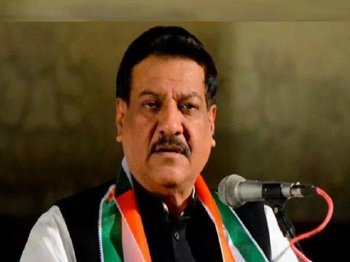 The government is postponing the elections because of Mahavikas Aghadi, Allegation of Congress leader Prithviraj Chavan | ..म्हणून सरकार निवडणुका पुढे ढकलतंय, पृथ्वीराज चव्हाणांचा आरोप  