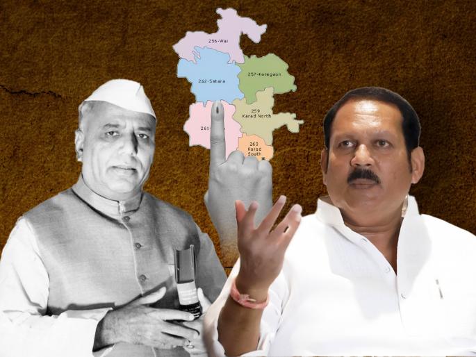 If Udayanraje Bhosle wins from Satara Lok Sabha constituency this year, he will be equal to Yashwantrao Chavan in getting elected | सातारा लोकसभा मतदारसंघात यशवंतराव यांचा चौकार; यंदा उदयनराजे बरोबरी साधणार..? If Udayanraje Bhosle wins from Satara Lok Sabha constituency this year, he will be equal to Yashwantrao Chavan in getting elected | सातारा लोकसभा मतदारसंघात यशवंतराव यांचा चौकार; यंदा उदयनराजे बरोबरी साधणार..?