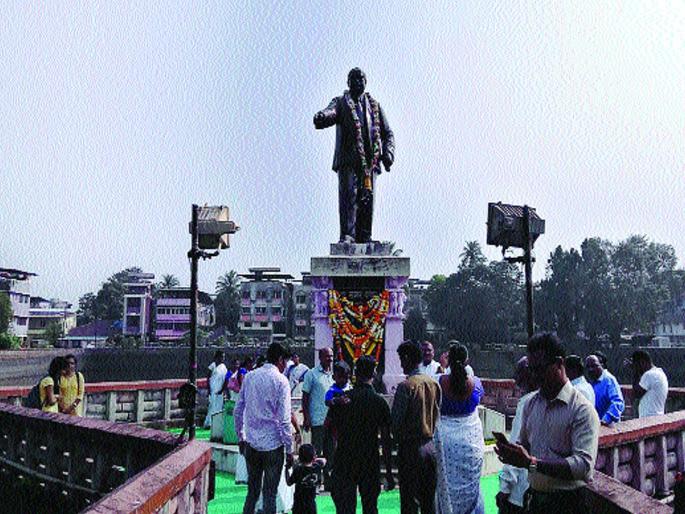 93rd anniversary of Chavdar Sarovar satyagraha Today | चवदार तळे सत्याग्रहाचा आज ९३ वा वर्धापन दिन, भीमसैनिकांनी खबरदारी घेण्याचे प्रशासनाचे आवाहन 93rd anniversary of Chavdar Sarovar satyagraha Today | चवदार तळे सत्याग्रहाचा आज ९३ वा वर्धापन दिन, भीमसैनिकांनी खबरदारी घेण्याचे प्रशासनाचे आवाहन