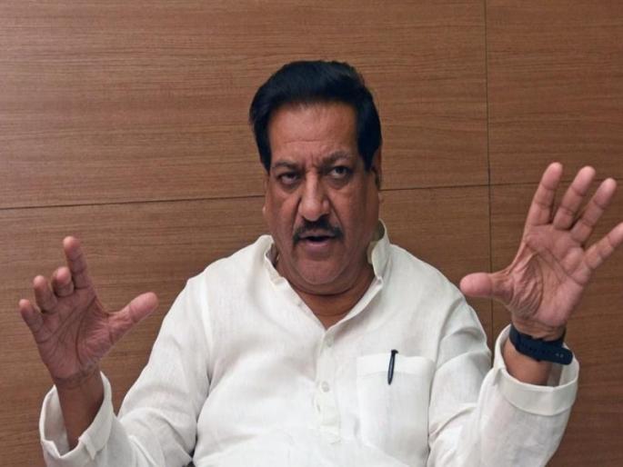 Congress has more vote share in the country today than any other opposition party - Prithviraj Chavan | काँग्रेसची देशात आजची मतांची टक्केवारी इतर कोणत्याही विरोधी पक्षापेक्षा जास्त - पृथ्वीराज चव्हाण Congress has more vote share in the country today than any other opposition party - Prithviraj Chavan | काँग्रेसची देशात आजची मतांची टक्केवारी इतर कोणत्याही विरोधी पक्षापेक्षा जास्त - पृथ्वीराज चव्हाण