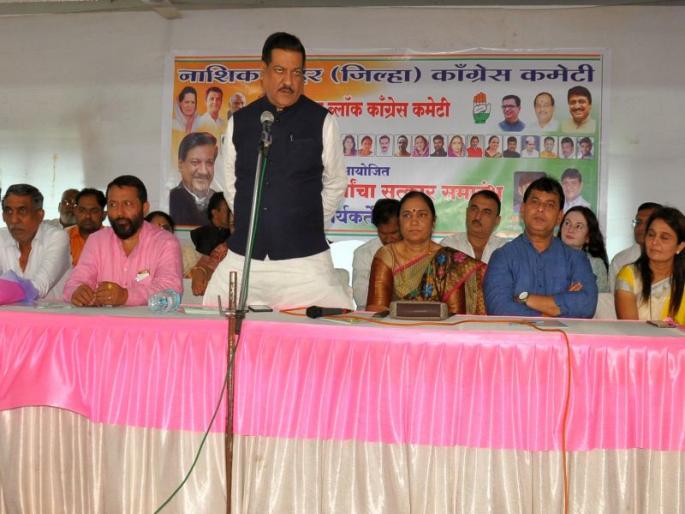 Prior to the ban, the BJP sent money abroad - Prithviraj Chavan | नोटबंदीपूर्वी भाजपने पैसा परदेशात पाठवला- पृथ्वीराज चव्हाण