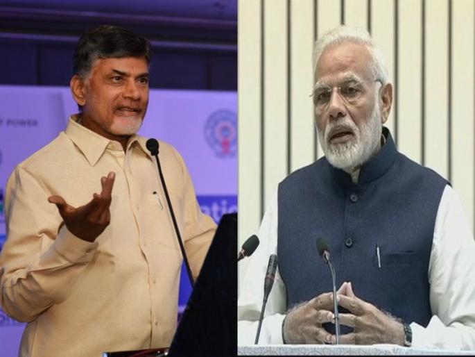 Chandrababu Naidu drags PM Modi's wife name for comments on | पंतप्रधान मोदींना 'ना घर, ना मुलगा', पत्नीचं नाव घेत चंद्राबाबूंचा मोदींवर पलटवार Chandrababu Naidu drags PM Modi's wife name for comments on | पंतप्रधान मोदींना 'ना घर, ना मुलगा', पत्नीचं नाव घेत चंद्राबाबूंचा मोदींवर पलटवार