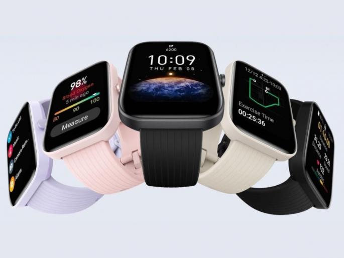 Cheap smartwatch Amazfit bip 3 launched 14 days battery backup in india know features | 14 दिवसांच्या बॅटरी बॅकअपसह शानदार Smartwatch लाँच; पाण्यात देखील चालेल सुसाट  Cheap smartwatch Amazfit bip 3 launched 14 days battery backup in india know features | 14 दिवसांच्या बॅटरी बॅकअपसह शानदार Smartwatch लाँच; पाण्यात देखील चालेल सुसाट