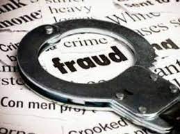An unemployed young man was cheated of four and a half lakhs by showing the lure of a job! | नोकरीचे आमिष दाखवून बेरोजगार तरुणाची साडेचार लाखांनी फसवणूक! An unemployed young man was cheated of four and a half lakhs by showing the lure of a job! | नोकरीचे आमिष दाखवून बेरोजगार तरुणाची साडेचार लाखांनी फसवणूक!
