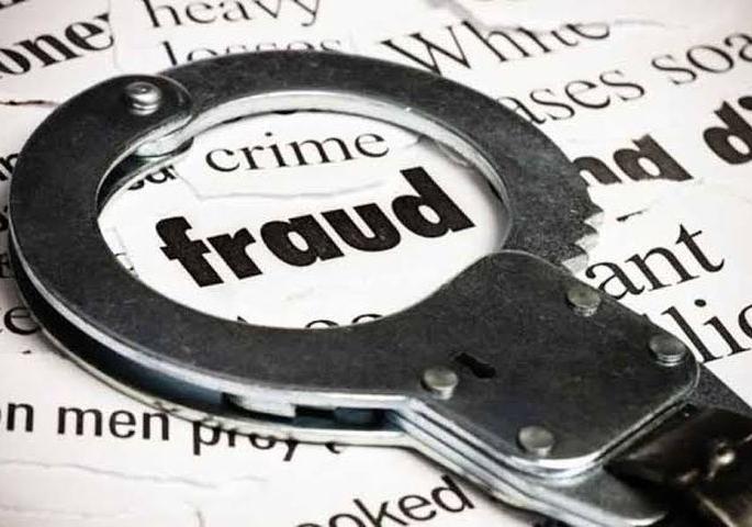 Cheating with Banana trader, took goods and drowned 11 lakhs | केळी व्यापाऱ्याची फसवणूक, माल घेऊन टाळाटाळ करून बुडवले ११ लाख  Cheating with Banana trader, took goods and drowned 11 lakhs | केळी व्यापाऱ्याची फसवणूक, माल घेऊन टाळाटाळ करून बुडवले ११ लाख