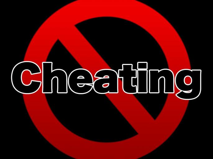 8 crore fraud of 692 students in Mumbai, Thane | मुंबई, ठाण्यातील ६९२ विद्यार्थ्यांची आठ कोटींची फसवणूक 8 crore fraud of 692 students in Mumbai, Thane | मुंबई, ठाण्यातील ६९२ विद्यार्थ्यांची आठ कोटींची फसवणूक