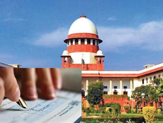 if check bounces now you in Trouble, big order from Supreme Court, arrangement that will be from 1st September | आता चेक बाऊन्स झाल्यास खैर नाही, सुप्रीम कोर्टाने दिला मोठा आदेश, १ सप्टेंबरपासून असेल अशी व्यवस्था if check bounces now you in Trouble, big order from Supreme Court, arrangement that will be from 1st September | आता चेक बाऊन्स झाल्यास खैर नाही, सुप्रीम कोर्टाने दिला मोठा आदेश, १ सप्टेंबरपासून असेल अशी व्यवस्था