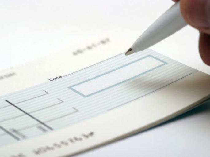 Checks dishonour; Yavatmal trader jailed for six months | धनादेश अनादरीत; यवतमाळच्या व्यापाऱ्यास सहा महिन्यांचा कारावास Checks dishonour; Yavatmal trader jailed for six months | धनादेश अनादरीत; यवतमाळच्या व्यापाऱ्यास सहा महिन्यांचा कारावास