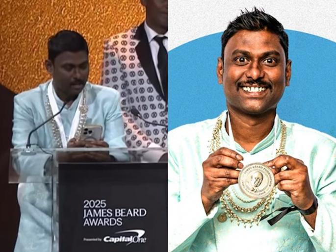 South Indian chef wins the James Beard Award 2025, Vijaykumar no known as best chef in New York, proud moment for India | रंग काळा, लोक म्हणाले याला काय जमणार? साऊथ इंडियन शेफने जिंकला जगातला सर्वात मोठा पुरस्कार