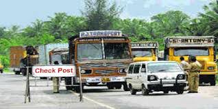 Yaval Naka in Bhusawal, Varanga Naka and 'Check Post' near Navodaya | भुसावळात यावल नाका, वरणगाव नाका अन् ‘नवोदय’जवळ ‘चेक पोस्ट’ Yaval Naka in Bhusawal, Varanga Naka and 'Check Post' near Navodaya | भुसावळात यावल नाका, वरणगाव नाका अन् ‘नवोदय’जवळ ‘चेक पोस्ट’