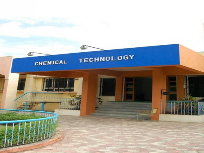 BAMU's Department of Chemical Technology leading in technical assistance from setting up entrepreneurs | तांत्रिक मदत ते उद्योजक घडविण्यात विद्यापीठातील केमिकल टेक्नॉलॉजी विभाग आघाडीवर