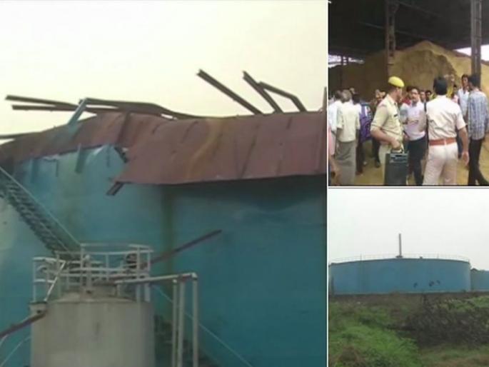 Uttar Pradesh: Six killed in chemical factory explosion | उत्तरप्रदेशातील केमिकल फॅक्टरीत स्फोट, सहा जणांचा मृत्यू 