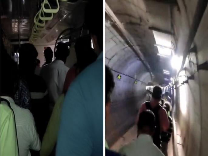 Chennai Metro Stuck in Tunnel Power Failure Leaves Passengers in Dark for 10 Minutes Forced to Walk 500m to Safety | वीज गेल्याने मेट्रो बोगद्यात अडकली; प्रवाशांना सकाळीच ५०० मीटर ट्रॅकवरून करावी लागली पायपीट