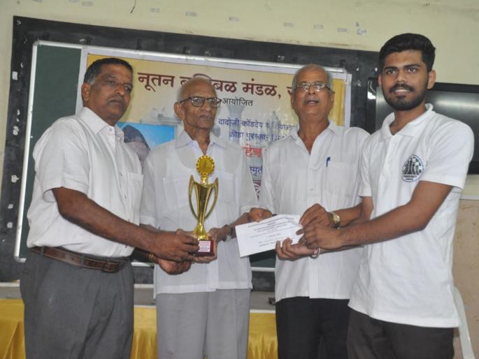 Sangli: Shreeraj Bhosle of Kolhapur wins rapid chess tournament | Sangli: जलद बुद्धिबळ स्पर्धेत कोल्हापूरचा श्रीराज भोसले विजेता
