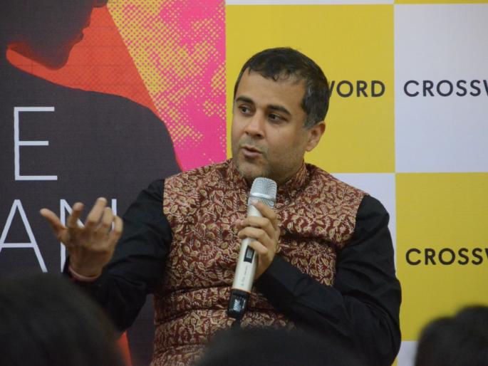 My style will not be seen in clothing or in makeup - Chetan Bhagat | माझी स्टाईल कपड्यात किंवा मेकअपमध्ये नाही भेटणार विचारात दिसेल - चेतन भगत My style will not be seen in clothing or in makeup - Chetan Bhagat | माझी स्टाईल कपड्यात किंवा मेकअपमध्ये नाही भेटणार विचारात दिसेल - चेतन भगत