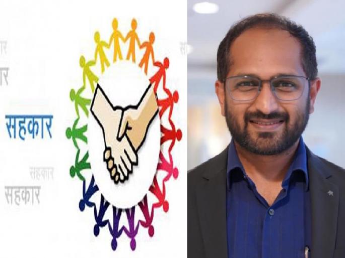 State level committee to decide new cooperation policy, including 17 people including the Cooperation Minister, Chetan Narke of Kolhapur also gets a chance | नवीन सहकार धोरण निश्चितीसाठी राज्यस्तरीय समिती, सहकारमंत्र्यांसह १७ जणांचा समावेश, कोल्हापूरचे चेतन नरके यांनाही संधी State level committee to decide new cooperation policy, including 17 people including the Cooperation Minister, Chetan Narke of Kolhapur also gets a chance | नवीन सहकार धोरण निश्चितीसाठी राज्यस्तरीय समिती, सहकारमंत्र्यांसह १७ जणांचा समावेश, कोल्हापूरचे चेतन नरके यांनाही संधी