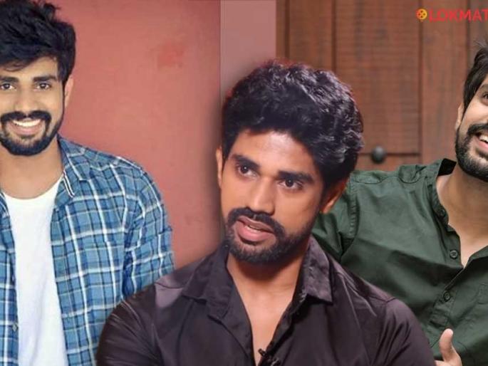 marathi television actor chetan vadenere talk about her carrear he was rejected many offers after thipkyanchi rangoli know the reason | 'ठिपक्यांची रांगोळी'नंतर अभिनेत्याने तब्बल १० ऑफर्स नाकारल्या! कारण सांगताना चेतन वडनेरे म्हणाला... marathi television actor chetan vadenere talk about her carrear he was rejected many offers after thipkyanchi rangoli know the reason | 'ठिपक्यांची रांगोळी'नंतर अभिनेत्याने तब्बल १० ऑफर्स नाकारल्या! कारण सांगताना चेतन वडनेरे म्हणाला...