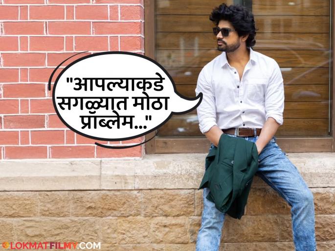 marathi television actor lapandav serial fame chetan vadnere talk about industry groupism says | "दिग्दर्शक ओळखीतलेच लोक घेऊन...", इंडस्ट्रीतील गटबाजीबद्दल मराठी अभिनेत्याने मांडलं स्पष्ट मत