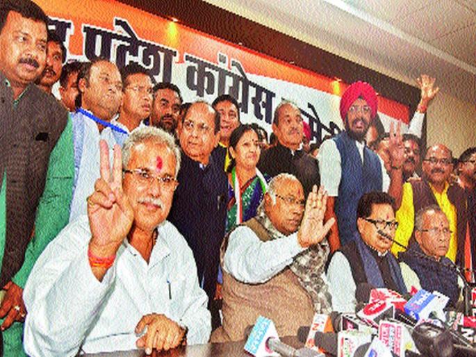 21 party leaders for the swearing-in ceremony | तीन राज्यांचे मुख्यमंत्री आज घेणार शपथ, सोहळ्यासाठी २१ पक्षांचे नेते 21 party leaders for the swearing-in ceremony | तीन राज्यांचे मुख्यमंत्री आज घेणार शपथ, सोहळ्यासाठी २१ पक्षांचे नेते