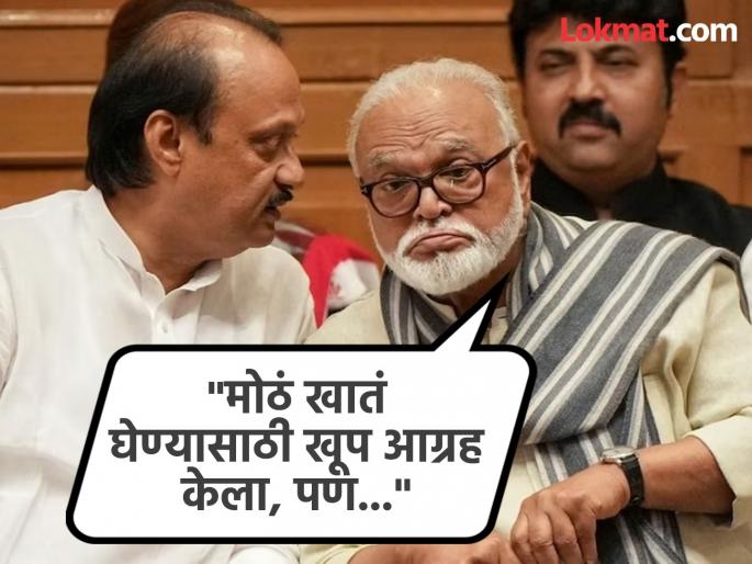 Ajit Pawar gave me the first offer of the Agriculture Minister's post, but...; Chhagan Bhujbal's revelation | कृषिमंत्रिपदाची सर्वात पहिली ऑफर अजित पवारांनी मला दिली होती; छगन भुजबळांचा गौप्यस्फोट Ajit Pawar gave me the first offer of the Agriculture Minister's post, but...; Chhagan Bhujbal's revelation | कृषिमंत्रिपदाची सर्वात पहिली ऑफर अजित पवारांनी मला दिली होती; छगन भुजबळांचा गौप्यस्फोट