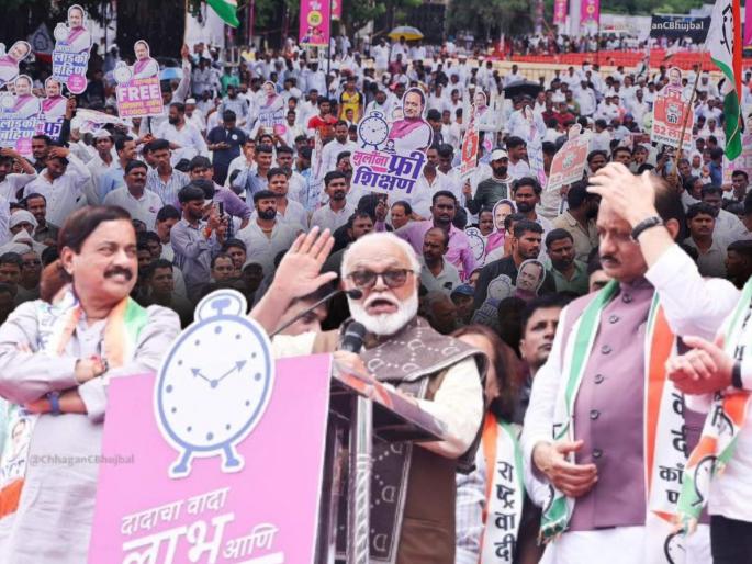 Will ncp Ajit Pawar give a different opportunity to the party leader Chhagan Bhujbal | नाराज छगन भुजबळांना अजित पवार देणार वेगळी संधी?; ३ पदांबाबत सुरू आहे चर्चा Will ncp Ajit Pawar give a different opportunity to the party leader Chhagan Bhujbal | नाराज छगन भुजबळांना अजित पवार देणार वेगळी संधी?; ३ पदांबाबत सुरू आहे चर्चा