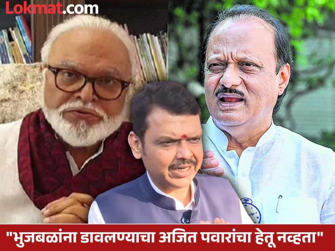 Chief Minister Devendra Fadnavis gave the reason for not inducting Chhagan Bhujbal into the cabinet | छगन भुजबळ मंत्रिमंडळातून बाहेर का? अखेर मुख्यमंत्री देवेंद्र फडणवीसांनीच दिले उत्तर Chief Minister Devendra Fadnavis gave the reason for not inducting Chhagan Bhujbal into the cabinet | छगन भुजबळ मंत्रिमंडळातून बाहेर का? अखेर मुख्यमंत्री देवेंद्र फडणवीसांनीच दिले उत्तर