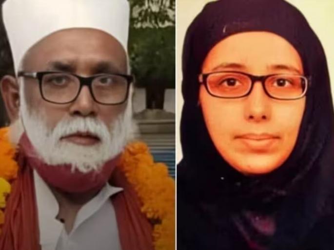 Changur Baba confessed Neetu aka Nasreen used to command the gang's network in Dubai and Nepal | दुबई अन् नेपाळपर्यंत पसरलं होतं छांगुर बाबाचं जाळं; 'नीतू' करायची डील! कोण आहे 'ही' व्यक्ती? Changur Baba confessed Neetu aka Nasreen used to command the gang's network in Dubai and Nepal | दुबई अन् नेपाळपर्यंत पसरलं होतं छांगुर बाबाचं जाळं; 'नीतू' करायची डील! कोण आहे 'ही' व्यक्ती?