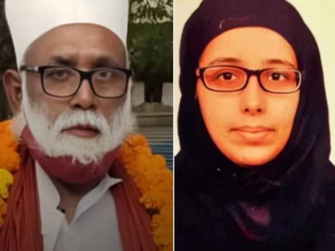Chhangur Baba's cleverness, he invested a lot of money in property but he doesn't have a single land in his name | छांगूर बाबाने मालमत्तेत भरपूर पैसे गुंतवले; पण स्वत:च्या नावावर एकही जमीन ठेवली नाही Chhangur Baba's cleverness, he invested a lot of money in property but he doesn't have a single land in his name | छांगूर बाबाने मालमत्तेत भरपूर पैसे गुंतवले; पण स्वत:च्या नावावर एकही जमीन ठेवली नाही