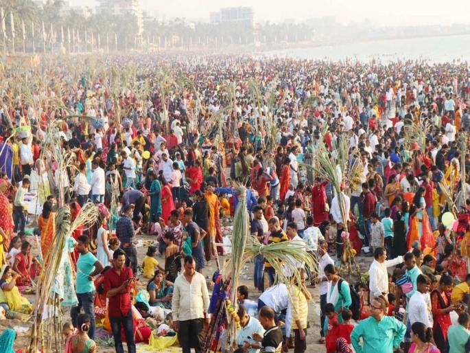 Mumbai Municipal Corporation ready for Chhath Puja; BJP leaders Ameet Satam including Minister Mangal Prabhat Lodha will review the preparations | Chhath Puja 2025: छट पूजेसाठी मुंबई महापालिका यंत्रणा सज्ज; मंत्री लोढांसह भाजपा नेते घेणार तयारीचा आढावा Mumbai Municipal Corporation ready for Chhath Puja; BJP leaders Ameet Satam including Minister Mangal Prabhat Lodha will review the preparations | Chhath Puja 2025: छट पूजेसाठी मुंबई महापालिका यंत्रणा सज्ज; मंत्री लोढांसह भाजपा नेते घेणार तयारीचा आढावा