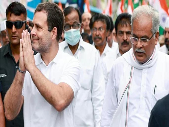 Chhattisgarh Assembly Election Results 2023 BJP leads in the state set back for congress | Assembly Elections Result : छत्तीसगडमध्ये मोठी उलथापालथ? काँग्रेसला मागे टाकत भाजपची आघाडी, अशी आहे सद्यस्थिती Chhattisgarh Assembly Election Results 2023 BJP leads in the state set back for congress | Assembly Elections Result : छत्तीसगडमध्ये मोठी उलथापालथ? काँग्रेसला मागे टाकत भाजपची आघाडी, अशी आहे सद्यस्थिती