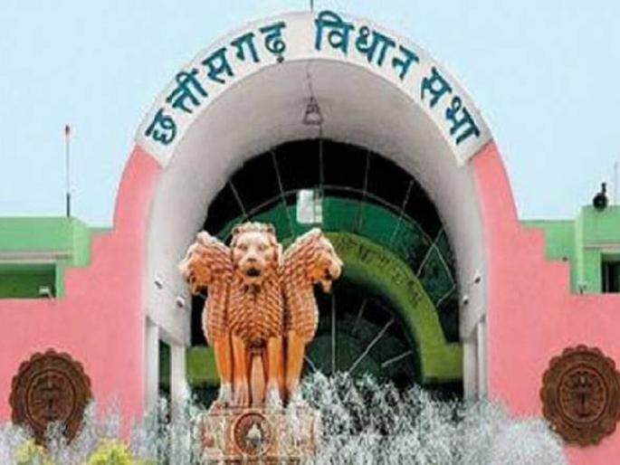 30 MLAs of Congress suspended for neerav Modi | नीरव मोदीप्रकरणी काँग्रेसचे 30 आमदार निलंबित 30 MLAs of Congress suspended for neerav Modi | नीरव मोदीप्रकरणी काँग्रेसचे 30 आमदार निलंबित