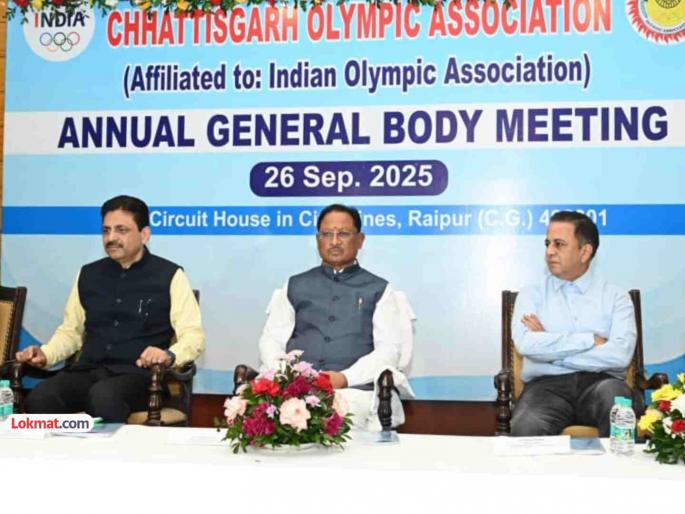 Chhattisgarh CM Vishnu Deo Sai big announcement as Athletes participating in the Olympics will get Rs 21 lakh rupees for preparation | छत्तीसगडच्या मुख्यमंत्र्यांची मोठी घोषणा! ऑलिम्पिकमधील सहभागी खेळाडूंना मिळणार २१ लाख