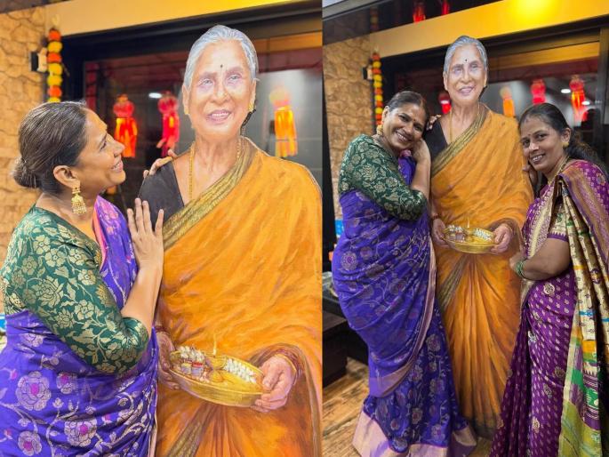 chhaya kadam made poster image of her mother celebrate diwali shared photos | आईवर इतकं प्रेम! छाया कदम यांनी बनवली आईची प्रतिकृती, होतोय कौतुकाचा वर्षाव chhaya kadam made poster image of her mother celebrate diwali shared photos | आईवर इतकं प्रेम! छाया कदम यांनी बनवली आईची प्रतिकृती, होतोय कौतुकाचा वर्षाव