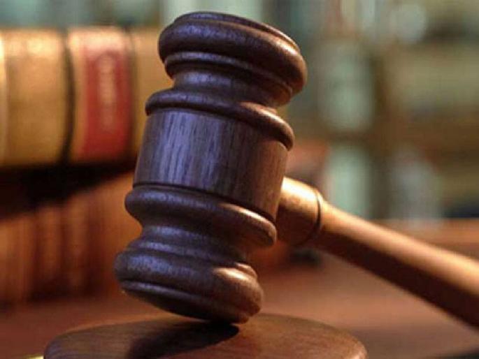 HC Notice to State Govt to Rehabilitate shopkeepers in the big Taj Bagh nagpur | ताजबागमधील दुकानदारांचे पुनर्वसन करा; उच्च न्यायालयाची राज्य सरकारला नोटीस HC Notice to State Govt to Rehabilitate shopkeepers in the big Taj Bagh nagpur | ताजबागमधील दुकानदारांचे पुनर्वसन करा; उच्च न्यायालयाची राज्य सरकारला नोटीस