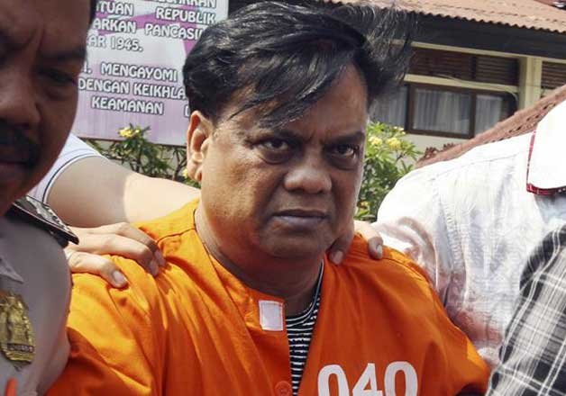 Chhota Rajan: Underworld don Chhota Rajan was admitted to hospital with abdominal pain | Chhota Rajan : अंडरवर्ल्ड डॉन छोटा राजनच्या पोटात दुखू लागल्याने रुग्णालयात केले दाखल Chhota Rajan: Underworld don Chhota Rajan was admitted to hospital with abdominal pain | Chhota Rajan : अंडरवर्ल्ड डॉन छोटा राजनच्या पोटात दुखू लागल्याने रुग्णालयात केले दाखल