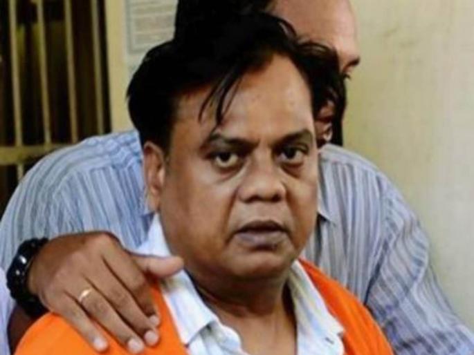 Underworld don Chhota Rajan gets bail in Jaya Shetty murder case life sentence suspended | छोटा राजनची जन्मठेप रद्द; जया शेट्टी हत्या प्रकरणात हायकोर्टाकडून जामीन मंजूर Underworld don Chhota Rajan gets bail in Jaya Shetty murder case life sentence suspended | छोटा राजनची जन्मठेप रद्द; जया शेट्टी हत्या प्रकरणात हायकोर्टाकडून जामीन मंजूर